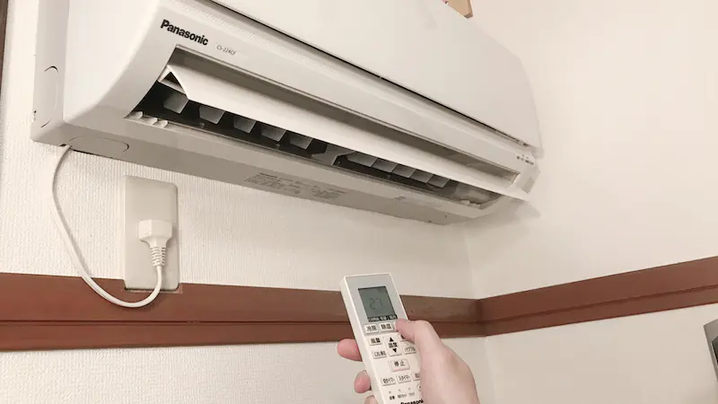 エアコンのお得な情報