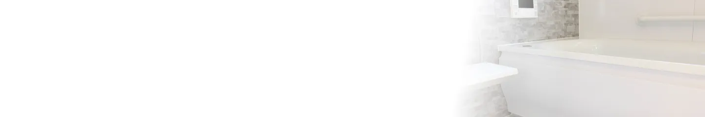 水まわりコーティング